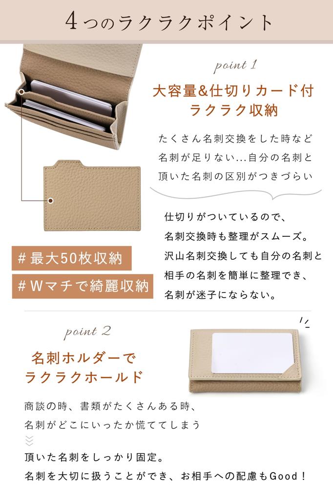 THREETA [Featured in Magazines] Women's Genuine Leather Business Card Holder [Supervised by Etiquette Professionals, Business Card Holder with