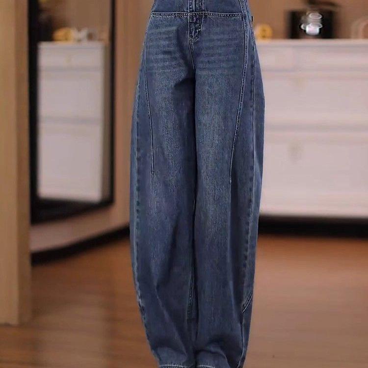 Women's High-Waist Crooked Knife Denim Pants - Spring/Summer 2026 Fashion, Slimming Versatile Banana Style, Loose Wide Leg Design