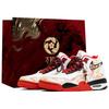 Flight Legacy Kaleidoscope, Phoenix's Song, Shopping Bag High Top Vintage Basketball Shoes Men's Black White Red BQ4212-100(Team113-S-BOX)