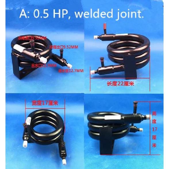 

New Coil Heat Exchanger Ice Maker Serpentine Condenser Air Conditioning Heat Pump Heat Exchanger 0.5HP Fresh Water Cooling Pipe A
