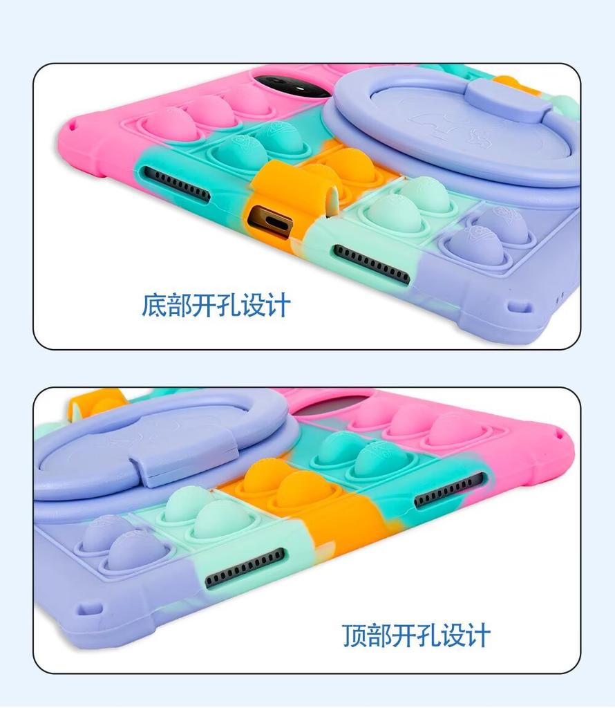 Kids Case for TCL Tab 11 Gen2 11 inch 9465X 11" Decompression Bubble Bracket Tablet Cover with Shoulder Strap & Pen