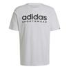 Adidas Men's Graphic T-Shirt