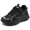 Skechers Bobs Sport Casual Shoes Lightweight Comfortable Low-Top Lifestyle Women sneakers Black 117521-BBK