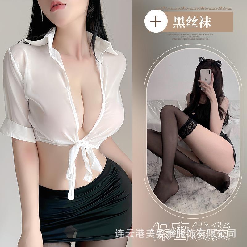 Pure Desire Uniform Sexy Hottie Suit Exposed Navel Short White Shirt Secretary Sex Uniform Cosplay Woman