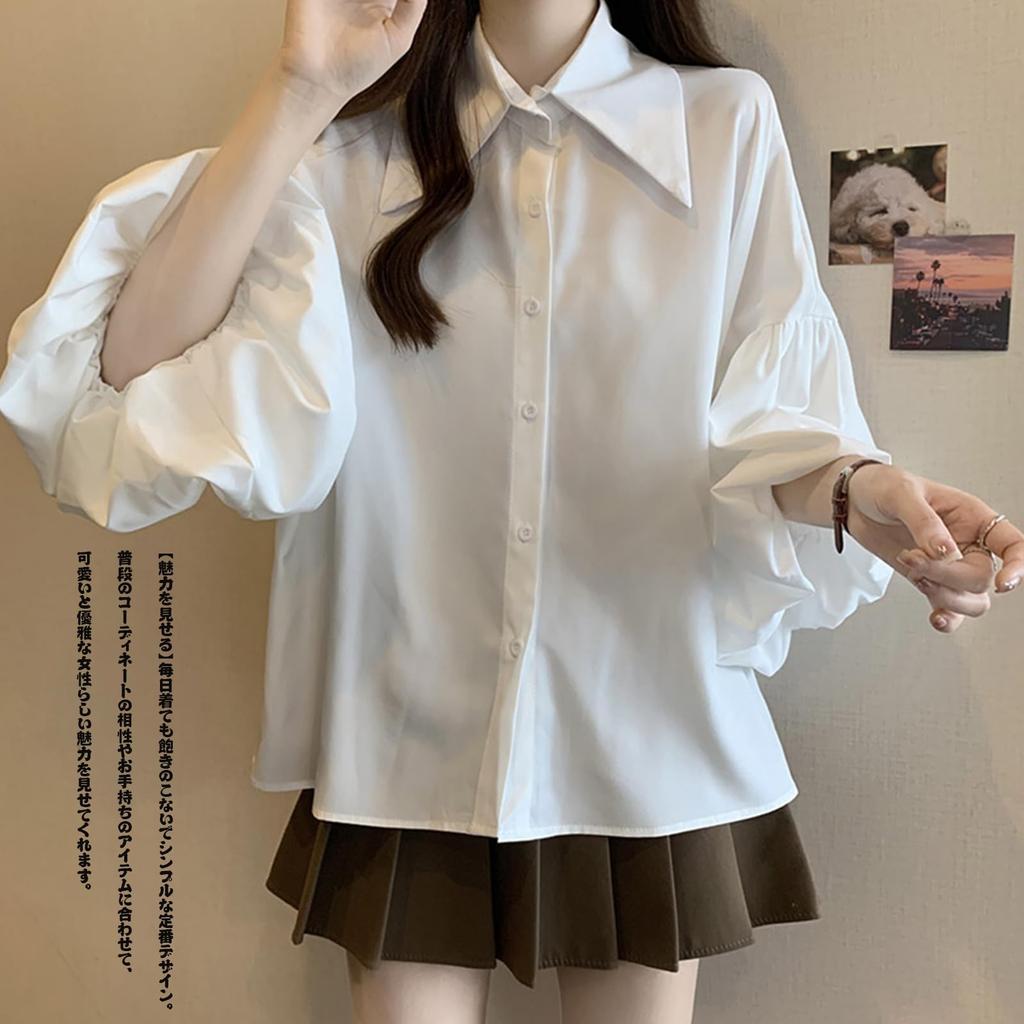 JoccKorr Short Sleeve Open Front Puff Plus Loose Office Summer Women's Shirt, Blouse, Top, Sleeves, Collared, 3/4 Sleeves, Fashionable, Sizes, Fit,