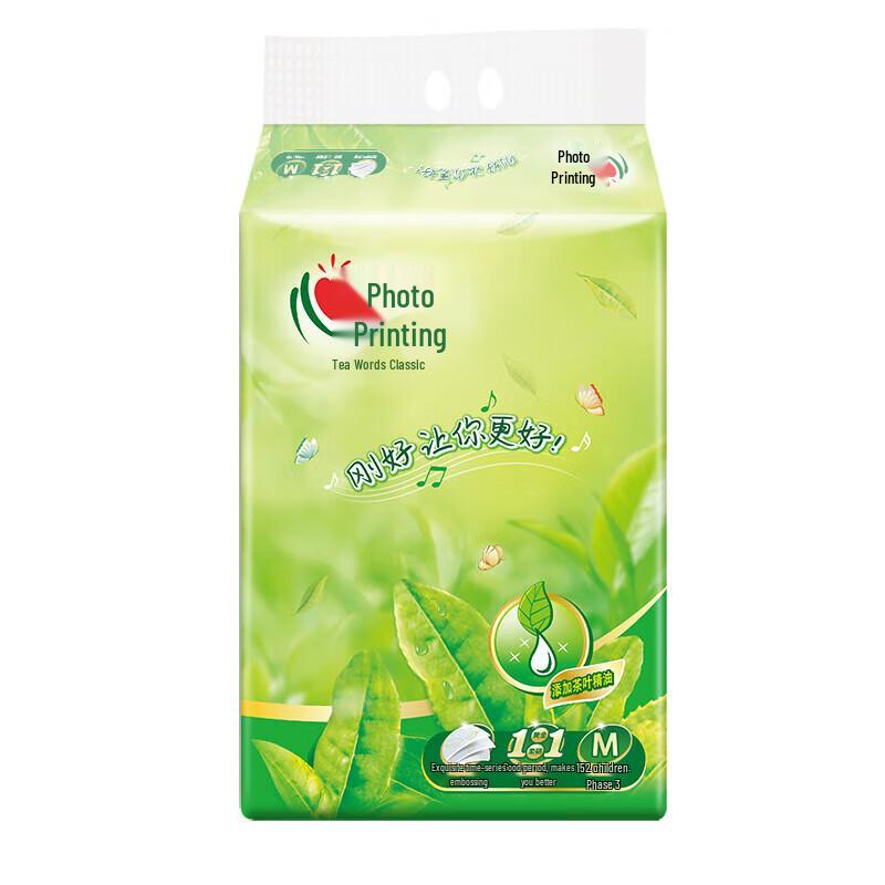 Heart Acknowledgment Tea Talk Classic 3-Ply Facial Tissues