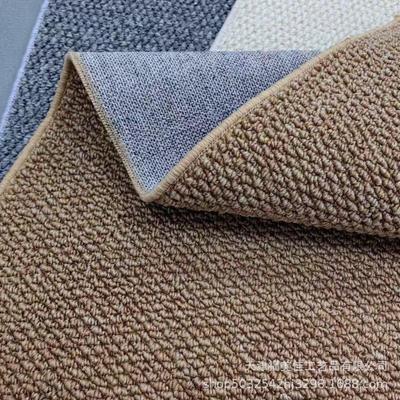 Internet Celebrity Living Room Pineapple Loop Rug: Full Coverage Carpet, Sofa, Coffee Table Area, Bedroom Tatami, Imitation Jute Floor Mat