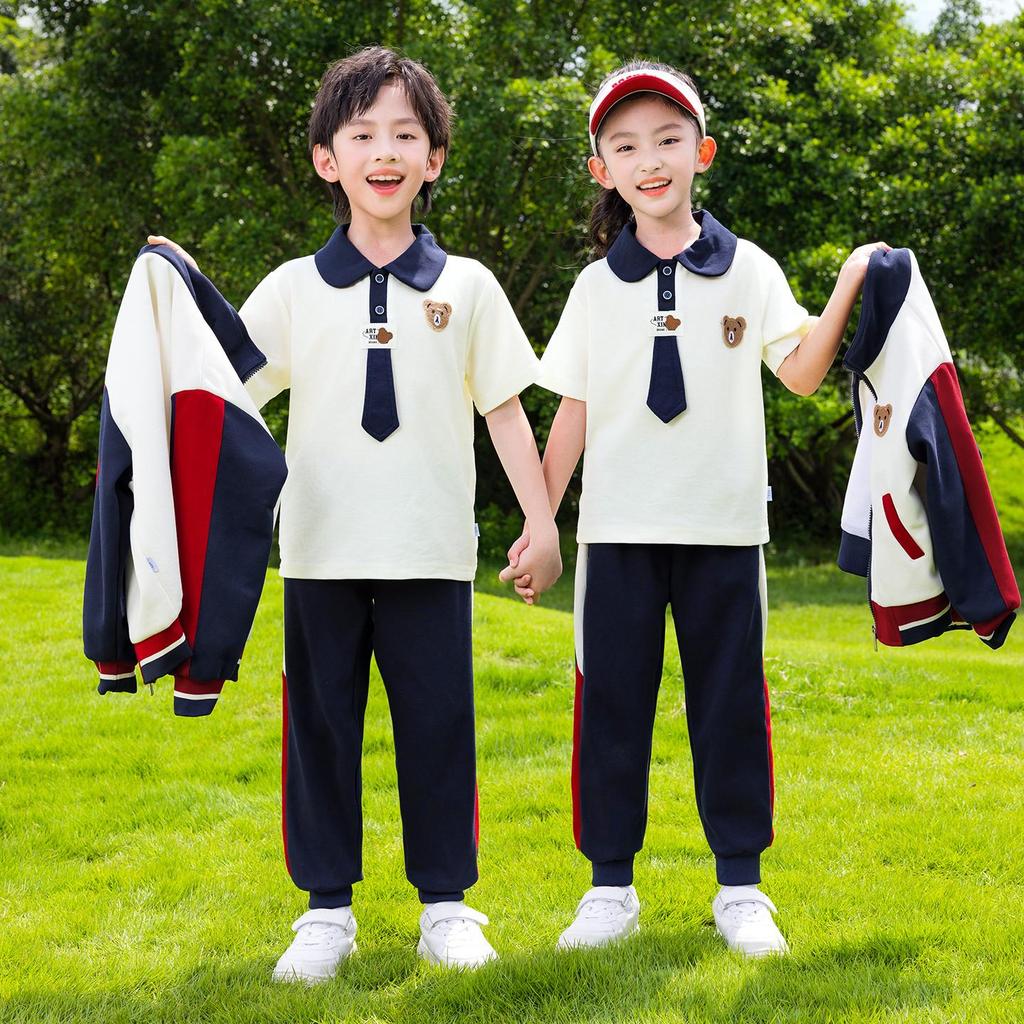 Children's Spring/Autumn Baseball Three-Piece Set: Primary School & Kindergarten Uniform
