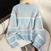 Women's Wool Blend Contrast Stripe Knit Cardigan