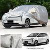 Car Cover For FAW BESTUNE B70,B70S,NAT,T55,T77,T90,T99 Dust-proof Car Protective cover,Auto Dustproof Anti-Rain Snow Waterproof