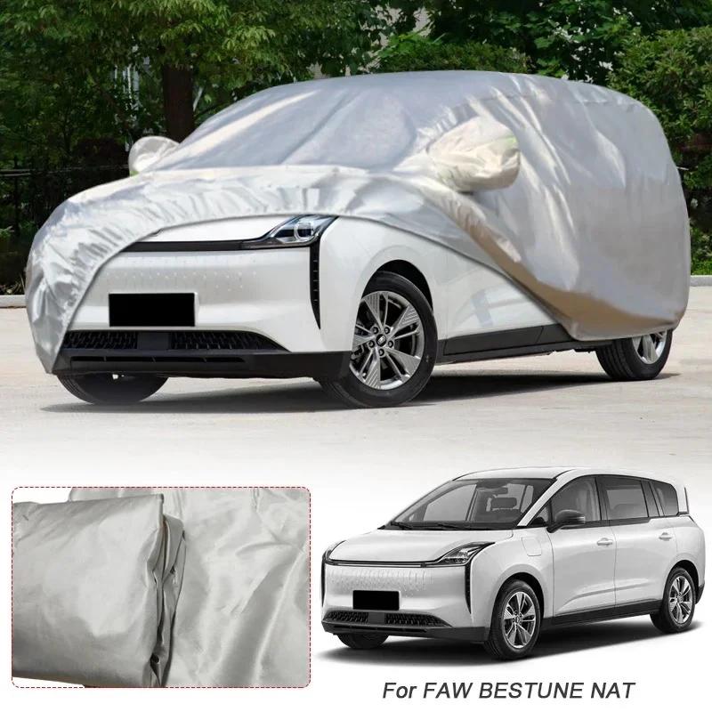 Car Cover For FAW BESTUNE B70,B70S,NAT,T55,T77,T90,T99 Dust-proof Car Protective cover,Auto Dustproof Anti-Rain Snow Waterproof