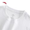 Anta Men's Breathable Short-Sleeve Sport T-Shirt