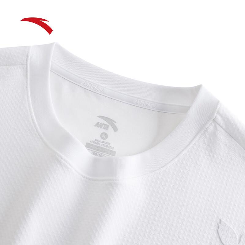 Anta Men's Breathable Short-Sleeve Sport T-Shirt
