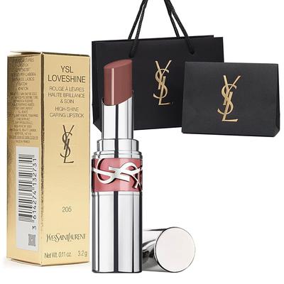 [Authentisches japanisches Produkt] Love Shine Lippenstift (#205 Nude Self) 3.2g, Kosmetikgeschenk aus dem Kaufhaus, Inklusive Shopper-Tasche