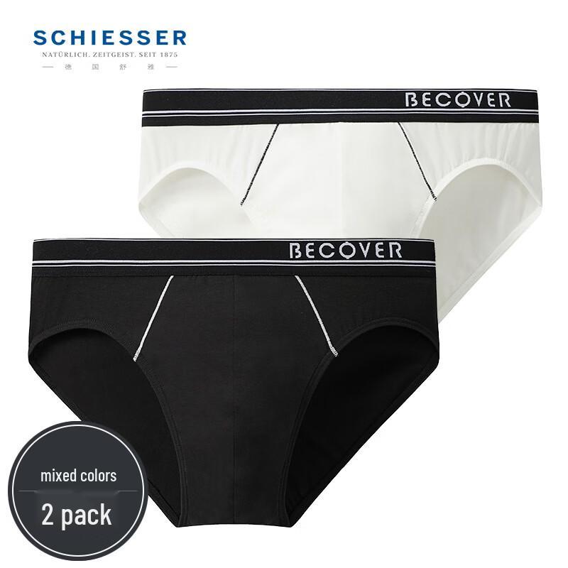 Schiesser Men's Becover Combed Cotton Breathable Briefs (2-Pack)