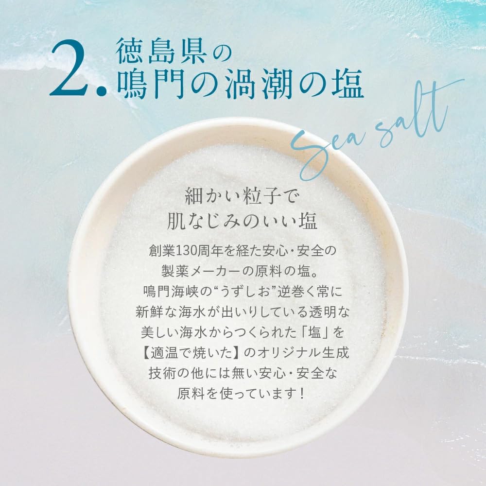 Body Sensitive Large Popular Body Gift for Dark Intimate Body Whole Smooth Delicate Grapefruit Scent OH!VENUS Scrub, 500g, Fragrance-Free, Skin,