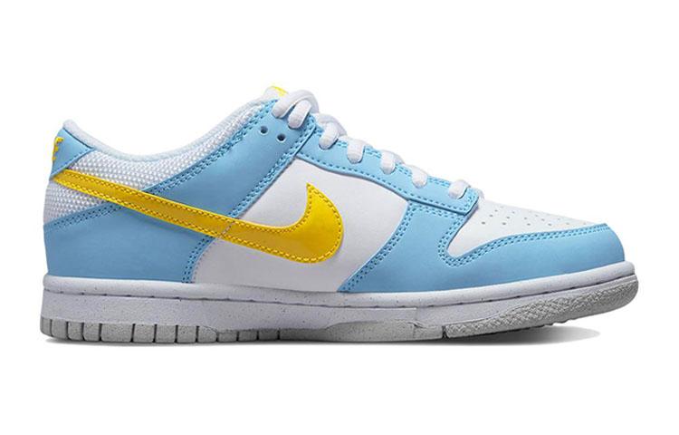 Nike Dunk Low Next Nature Homer Simpson GS DX3382-400