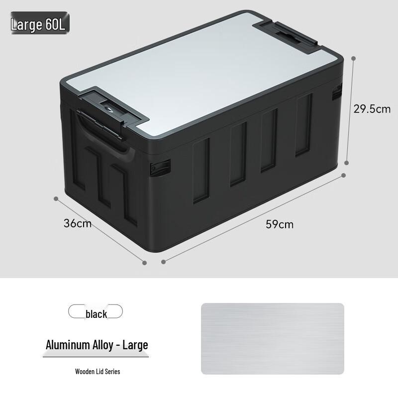 NuFeng 60L Aluminum Alloy Camping Storage Box