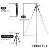 HAKUBA Compact C 8 N Small Black for Action and Compact and Ideal for Smartphone Web and Videography Tripod, (H-C8N-BK) Smartphones, Cameras, Webcams,