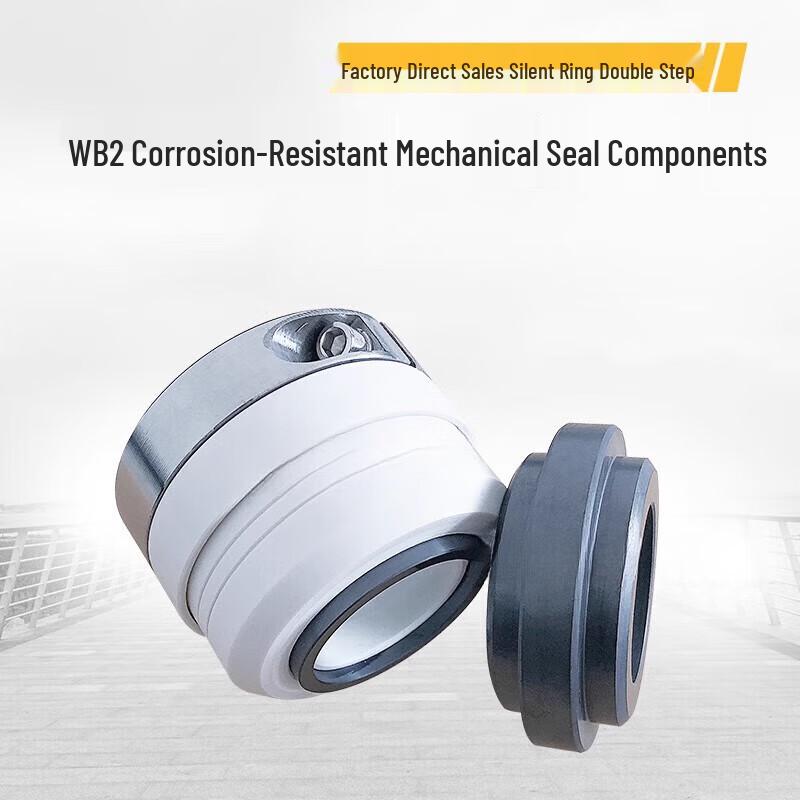 Jundingying Corrosion-Resistant PTFE Reactor Mechanical Seal