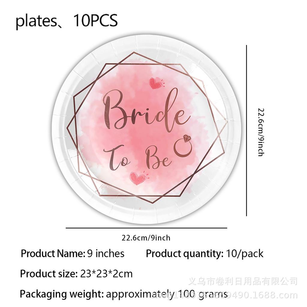 Bride-To-Be Rose Gold Themed Decorative Party Supplies Set Bachelorette Party Venue Arrangement Paper Plates Paper Cups