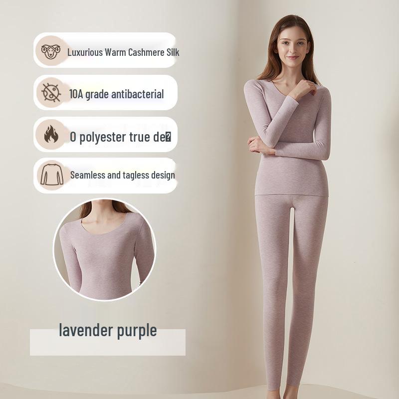 Women's Silk Cashmere Thermal Underwear Set: Seamless, Thick, and Warm for Autumn and Winter.