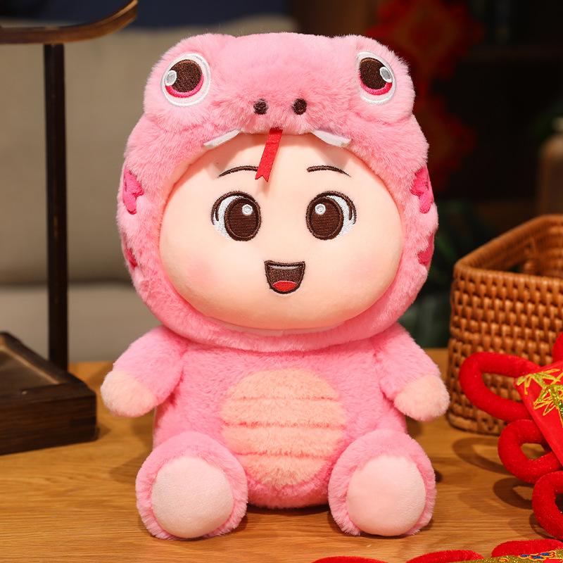 

The Of Year Snake Mascot Plush Toy Cartoon Stuffed Doll Decoration Gift Kids 23cm/9.06in розовый