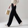 SOFSIL Damen 2026 Frühling Pendler Weite Casual Hose