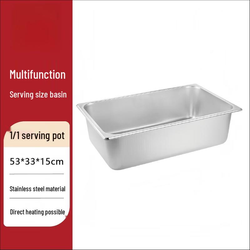 Stainless Steel Food Pan
