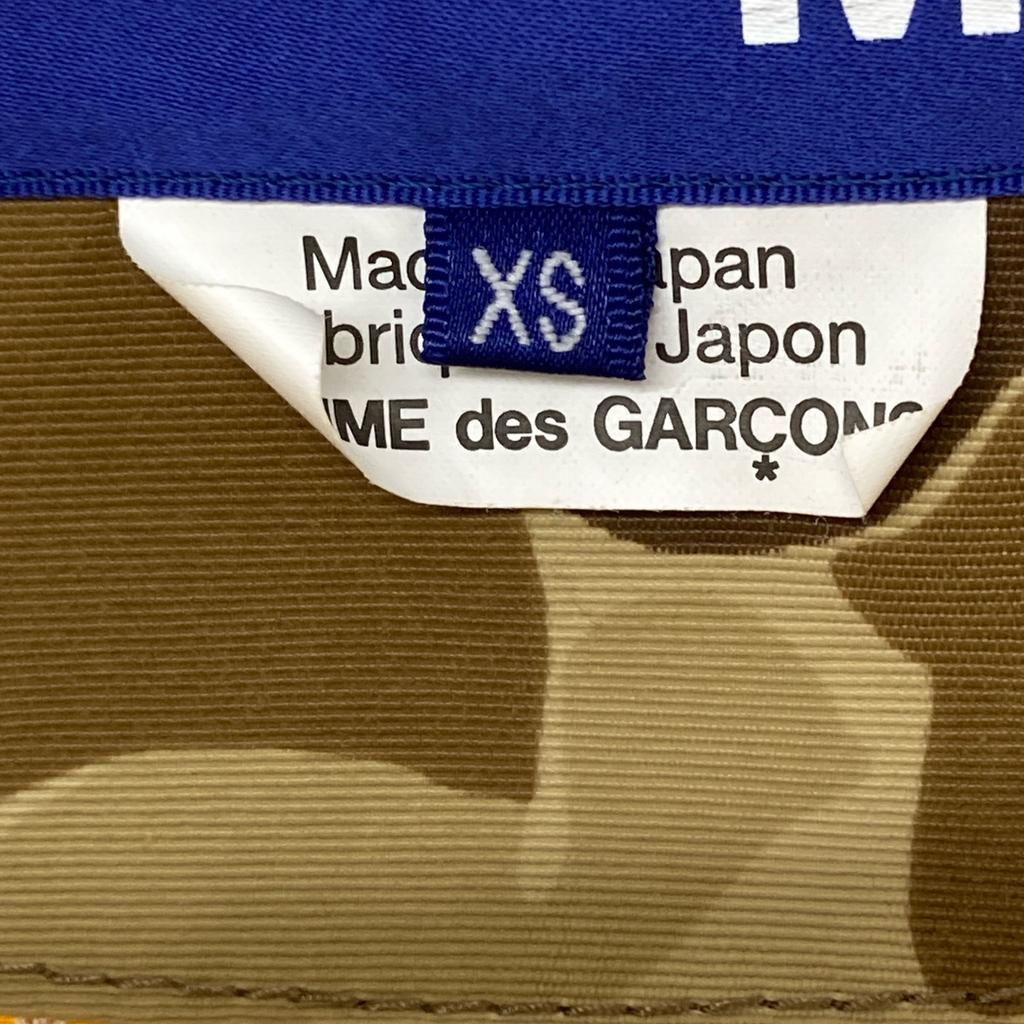 JUNYA WATANABE MAN 19 Stainless Steel Yellow Camouflage Shoulder Bag Set Taffeta Nylon Mountain Jacket Jacket XS yellowUsed