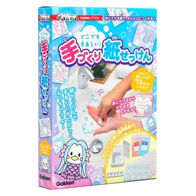 Gakken Handmade Paper Soap for Washing Hands Anywhere 6 and Q750773 (Ages Up)