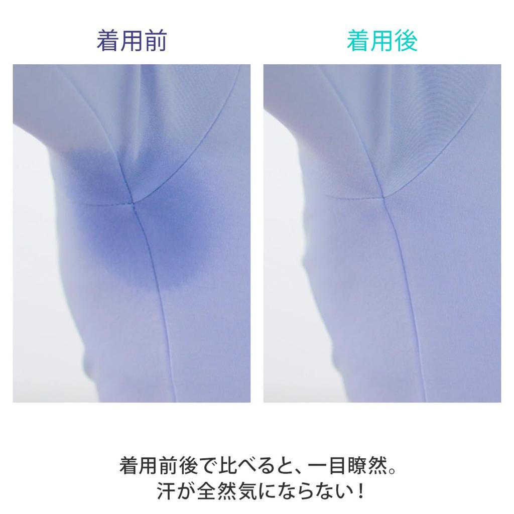 Genie Glamour Shape Cool Rich and Size LL Japanese 3-Piece Set, Women's Shapewear, Camisole, Bra, (Authentic Product)