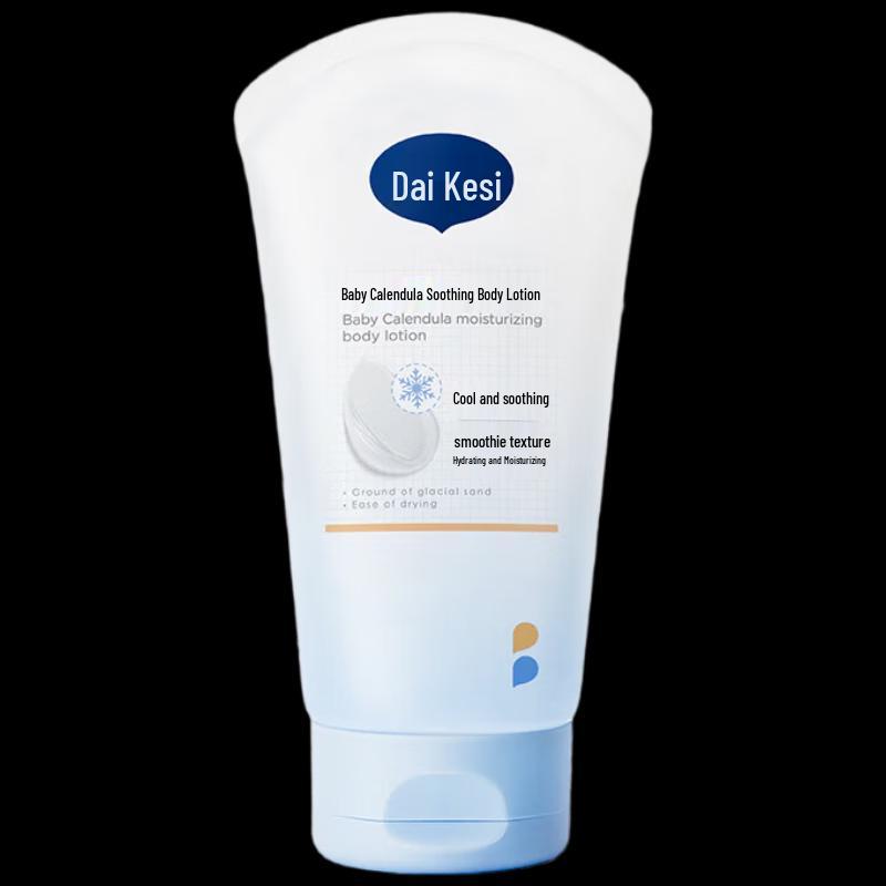 DAIKES Baby Calendula Body Lotion