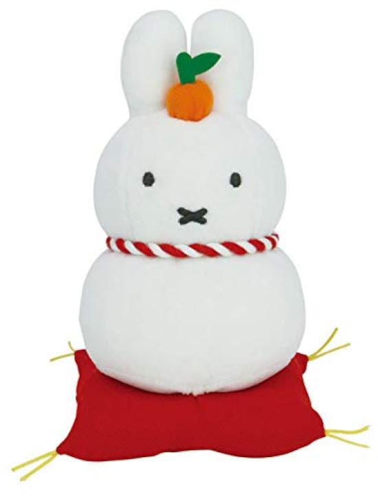 

Sekiguchi Bruna Kagamimochi Miffy