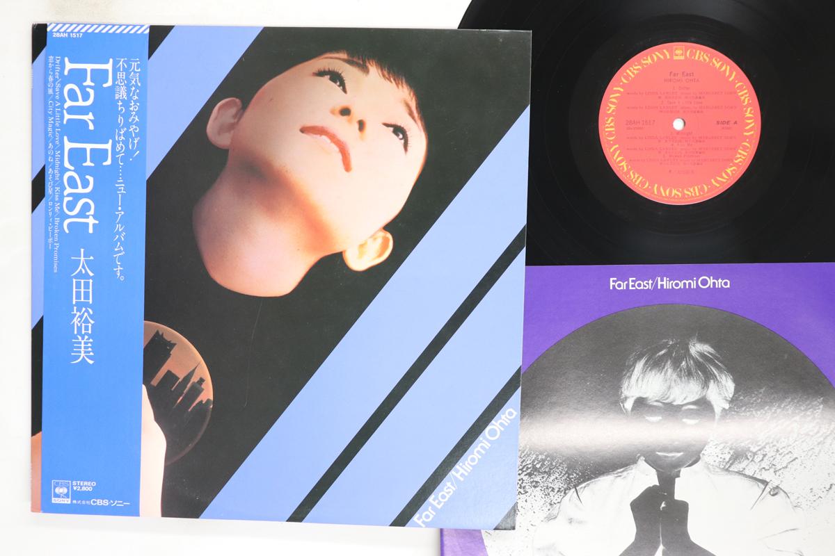 

LP Record HIROMI OTA Far East 28AH1517 CBS SONY 1983 Japan Obi Japanese PopRock Used