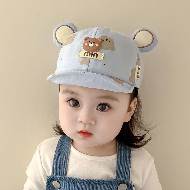 Baby Sun Hat With Cute Giraffe Cartoon Design For Sun Protection And Toddler Comfort