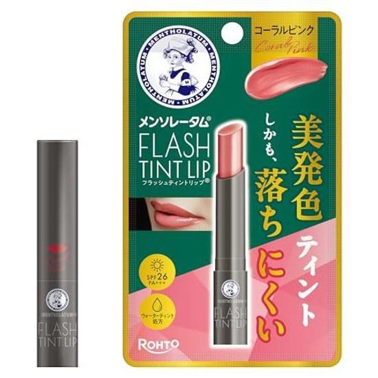 Mentholatum Lip Flash Tint Coral Pink 2g (Contains 6 types oils high moisture beautiful color development long-lasting UV protection SPF26 PA+++)