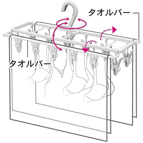 KOKUBO Industries PH Slim Square Hanger with 12 Pinch Clips, KL-076
