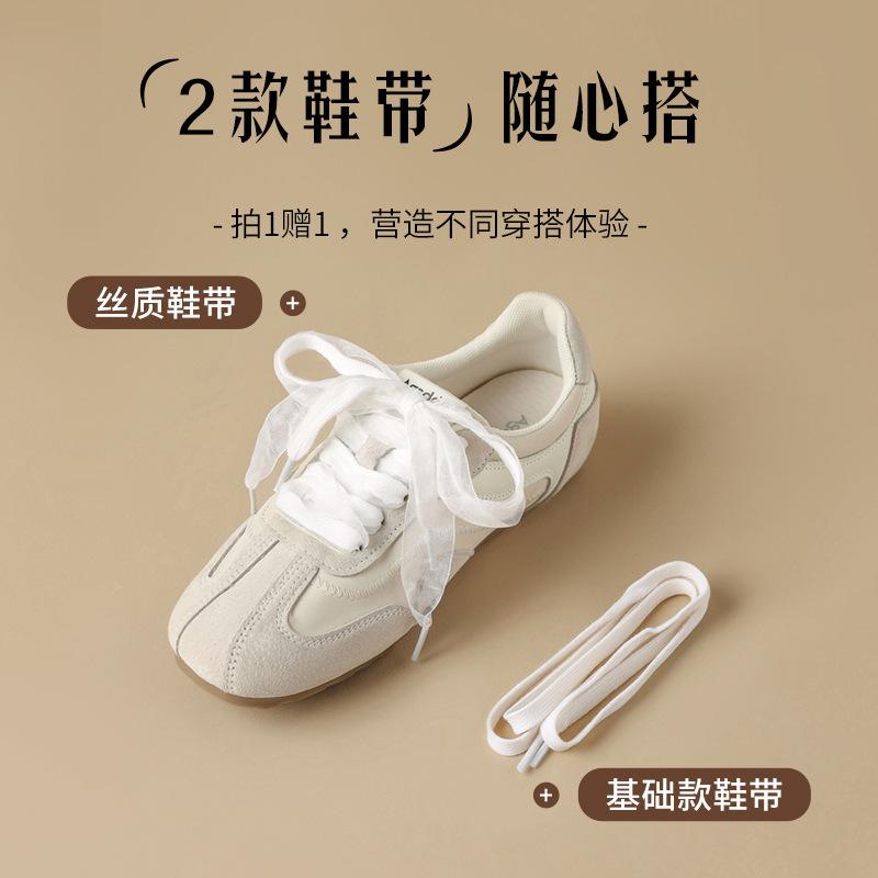 Augustine Yellow German Training Shoes Women's 2025 New Summer Ballet Forrest Gump Little White Shoes Sports and Leisure Board Shoes