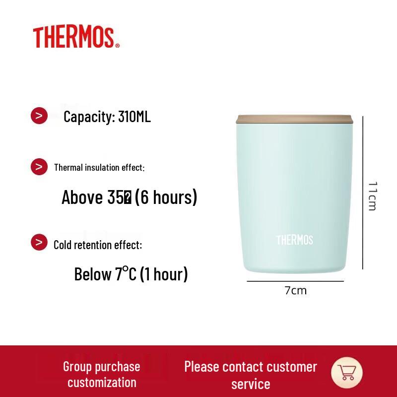 Thermos 310ml TCDP-300 Portable Insulated Coffee Cup