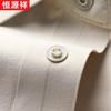 Hengyuanxiang Men's Ice Silk Polo Shirt