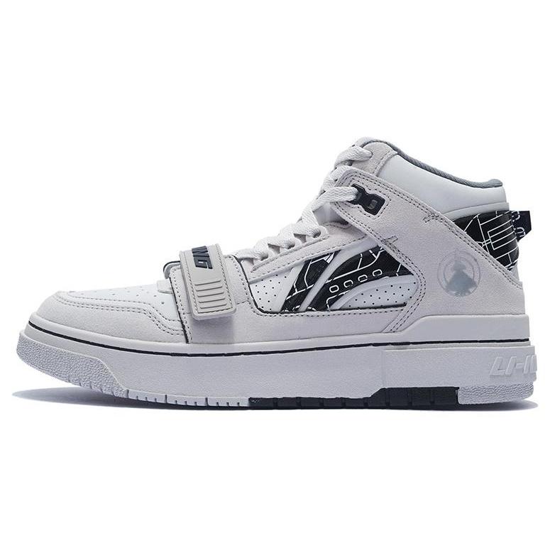 Li-Ning BadFive Rookie High Grey Black Men s ABCS055-1 EU 39⅔