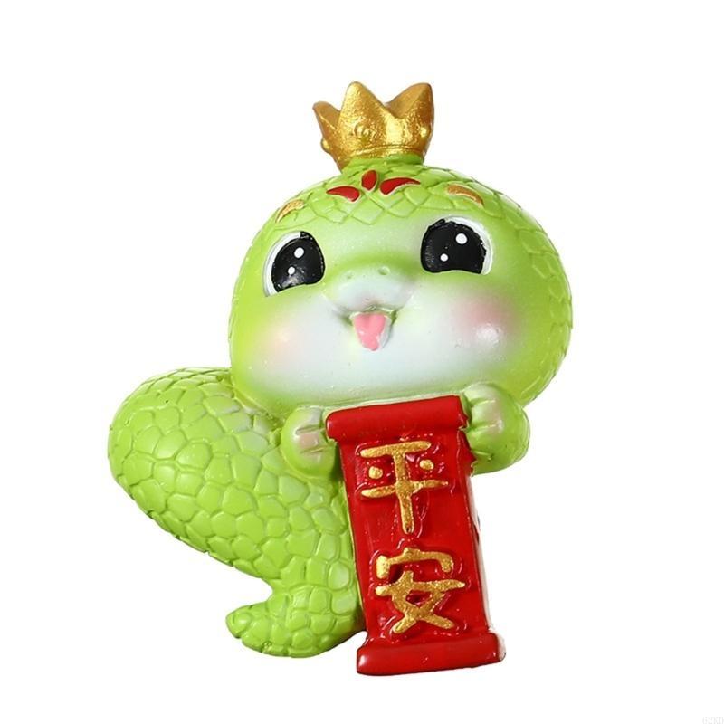 

62KD Креативная фигурка змеи, украшение для стола, для процветания и богатства, для офиса, дома