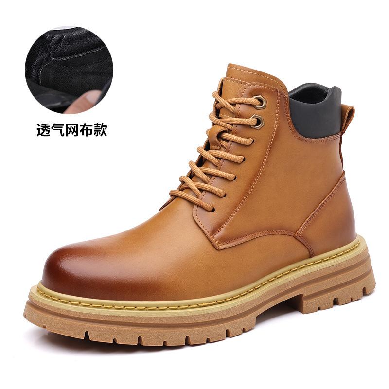 Martin boots men's autumn mid-top boots casual British style thick-soled tooling big yellow boots