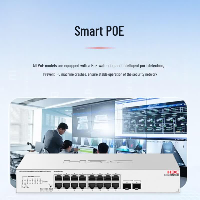 H3C S1650-16T2NS-EI 16-Port Gigabit Cloud Managed Network Switch