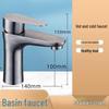 TLXT Kleiner Wasserhahn für Waschbecken, Schwarz, Gebürstet