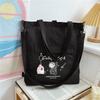 Bag Women's Spring and Autumn Cartoon Ins Personalized Canvas Large Capacity Women's Bag Backpack, Crossbody Handheld Shoulder Bag