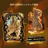 FUNPOLA Cinderella 3D 3D Night Storybook DIY Book Wooden Home Decor Educational Fairy for Children and Instructions 99 Pieces Puzzle, Puzzle, Lamp,