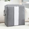 1PC/2PCS Quilt storage bag Home moisture-proof clothing quilt storage bag thickened non-woven fabric