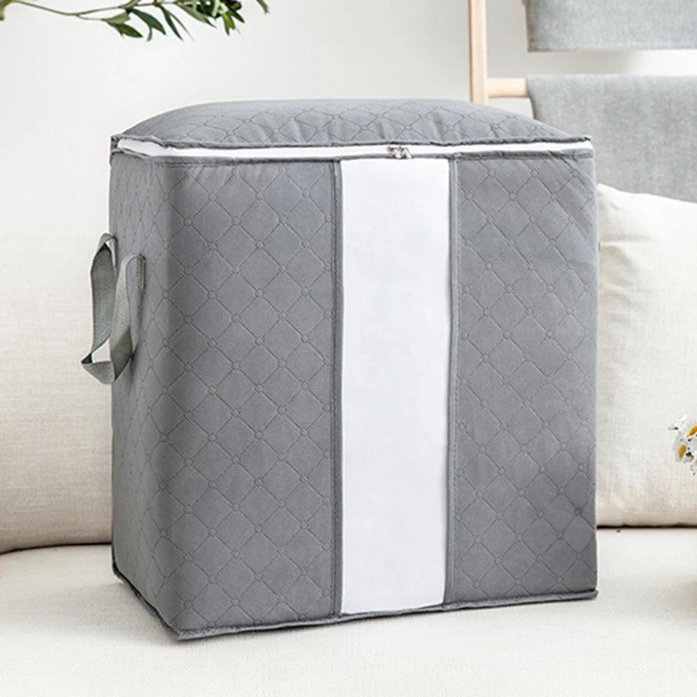 1PC/2PCS Quilt storage bag Home moisture-proof clothing quilt storage bag thickened non-woven fabric